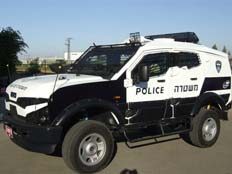 השוטרים יהיו בטוחים יותר (צילום: משטרת ישראל)