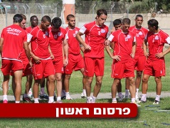 שחקני חיפה. לא מתאים לליגת העל (עמית מצפה) (צילום: מערכת ONE)