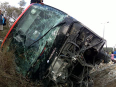 התאונה הקשה, היום בוואדי ערה (צילום: אתר פאנט)