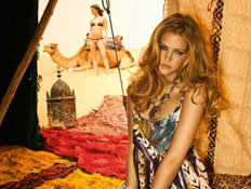 אסתי גינזבורג אסתי גינזבורג