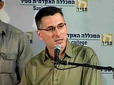 השר גדעון סער. זעם בישראל (צילום: חדשות 2)