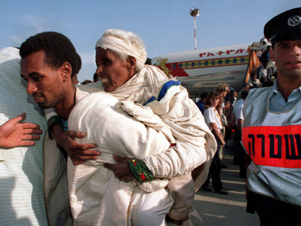 עולים מאתיופיה מגיעים לישראל. ארכיון (צילום: רויטרס)