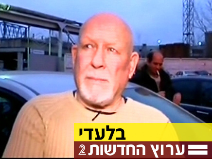 יאיר קליין, בדרך לישראל (צילום: חדשות 2)