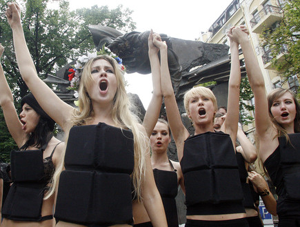 FEMEN (צילום: האתר הרשמי)