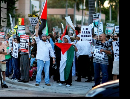 מחאה פרו פלסטינית נגד ישראל (GettyImages) (צילום: מערכת ONE)