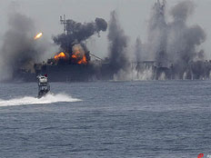 פיצוץ של ספינות קרב, אילוסטרציה (צילום: the sun)