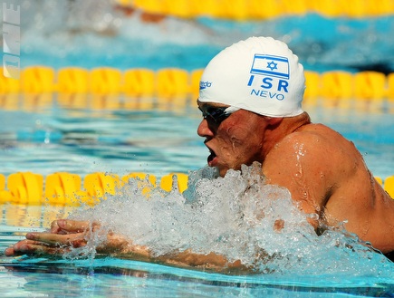 גל נבו. יחזור במהירות לבריכה (GettyImages) (צילום: מערכת ONE)