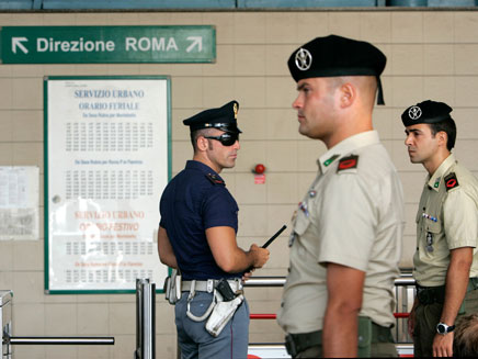 מטען חבלה ברומא (צילום: AP)