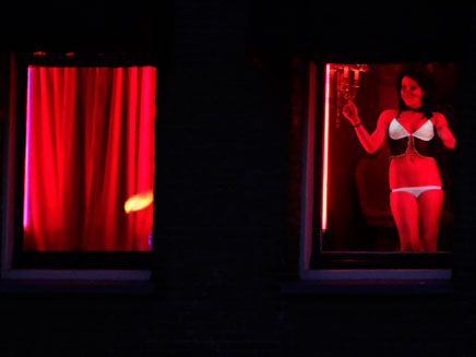 החלונות האדומים (צילום: AP)