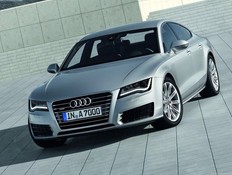 אודי A7 אודי A7