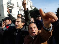 מהומות בתוניסיה (צילום: AP)