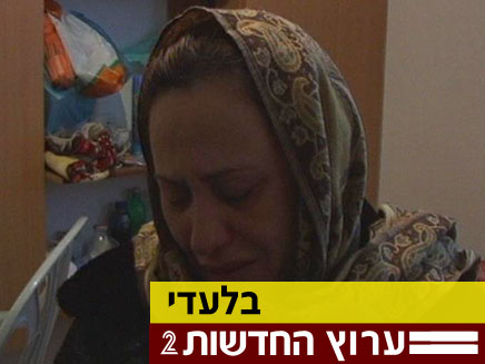 אמה של אלאא ואיל דאהר שנרצחה ברמלה מדברת (צילום: חדשות 2)
