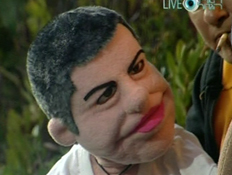 הבובה פרידה הבובה פרידה