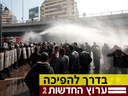 מהומות במצרים, בדרך להפיכה (צילום: חדשות 2)