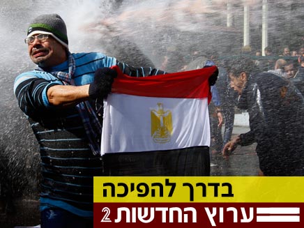בדרך להפיכה במצרים (צילום: חדשות 2)