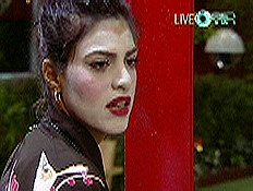 נופר מחופשת לגיישה נופר מחופשת לגיישה