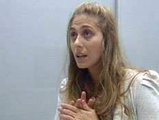 הילה מתקשה להיפתח הילה מתקשה להיפתח