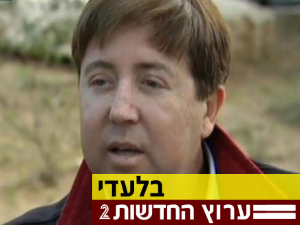 שלמה שוקרון בריאיון טלוויזיוני ראשון (צילום: חדשות 2)