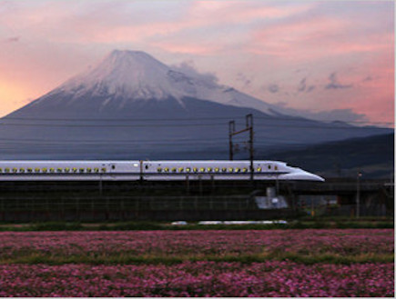רכבת ביפן (צילום: האתר הרשמי)