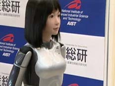 רובוט דמוי אישה. ארכיון (צילום: חדשות 2)