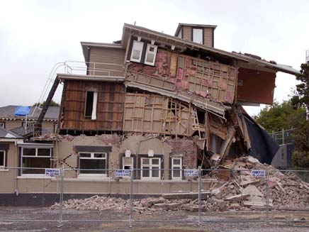 רעש אדמה: זה עלול להיות הרסני. צילום ארכיון (צילום: AP)
