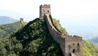 החומה הסינית - החומות היפות בעולם (צילום: Chris Ronneseth, Istock)