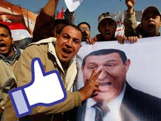 מהפכה במצרים (צילום: חדשות 2)
