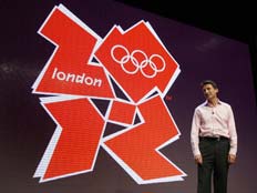 הלוגו של האולימפיאדה בלונדון