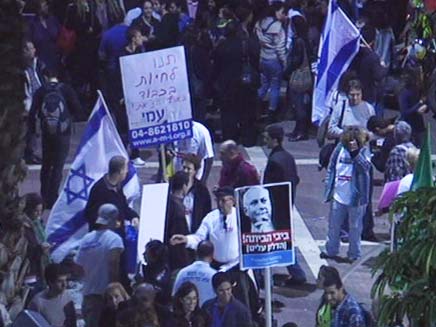 ההפגנה נגד שטייניץ, הערב בחיפה (צילום: חדשות 2)