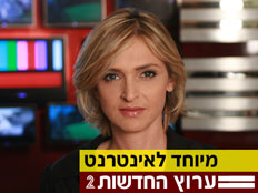 דנה ויס בטור מיוחד לדסק האינטרנט (צילום: חדשות 2)