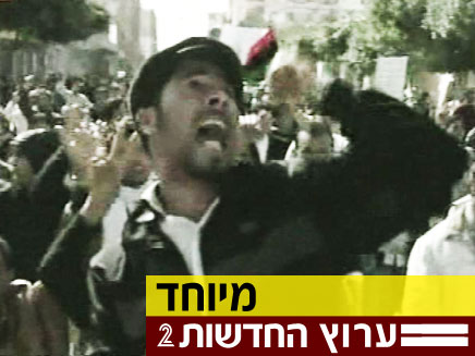 הקרבות בלוב (צילום: חדשות 2)