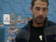 עמיר מביא לסיון כדור עמיר מביא לסיון כדור