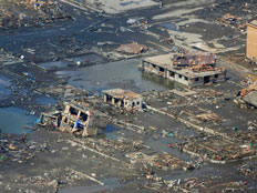 הרס רב במינאמיסנריקו (צילום: AP)