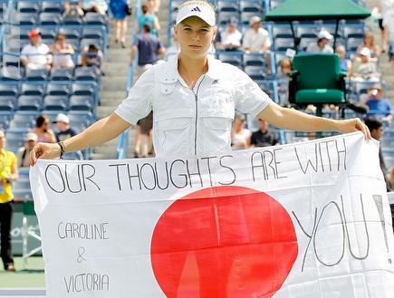 יפן, המחשבות שלנו איתכם. על החתום קרולין ו-ויקטוריה (GettyImages) (צילום: מערכת ONE)