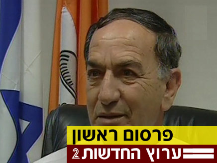 דוד עמר, ראש עיריית נשר (צילום: חדשות 2)