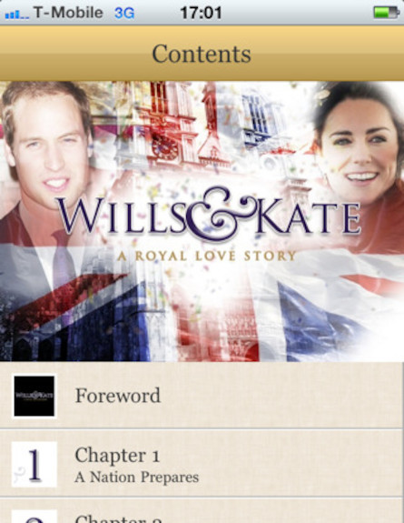 אפלקציה לכבוד החתונה המלכותית של הנסיך וויליאם וקי (צילום: צילום מסך)