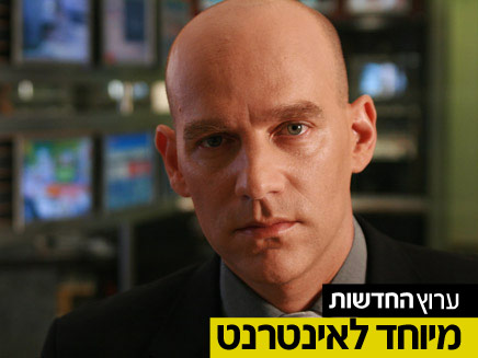 גיא פלג - טור דעה (צילום: חדשות 2)