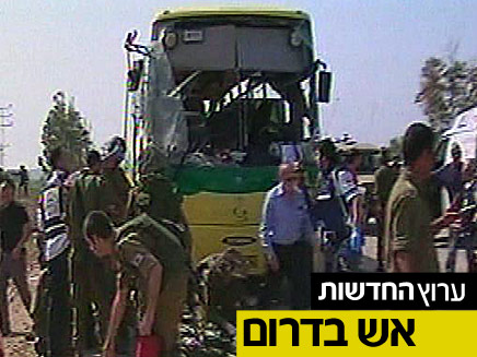 האוטובוס ההרוס בצומת סעד (צילום: חדשות 2)