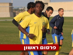 ג´אקו ערפאת מתאמן. עכו תקבל מקדמה (עמית מצפה) (צילום: מערכת ONE)