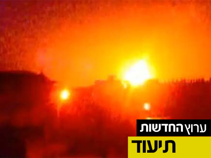 הפיצוץ בצינור הגז, הלילה (צילום: חדשות 2)