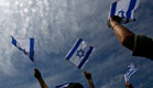 ישראל: 145 (צילום: רויטרס)
