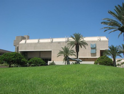 בית התפוצות אוניברסיטת תל אביב (צילום: מיכאל יעקובסון, ויקיפדיה)
