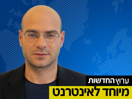 מאבק האסירים הפלסטינים איבד מכוחו (צילום: חדשות 2)