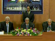 טקס חתימת הסכם הפיוס בקהיר (צילום: חדשות 2)