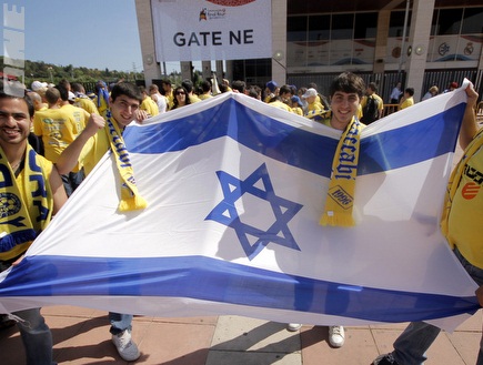 אוהדי מכבי בברצלונה (יוסי ציפקיס) (צילום: מערכת ONE)