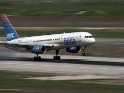 בוטלו טיסות ארקיע בקו חיפה-אילת (צילום: חדשות 2)