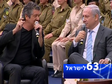 נתניהו עקץ את ברק במהלך הטקס (צילום: רשת)