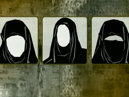 נשות אוסאמה בן לאדן (צילום: חדשות 2)