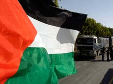 דגל ישראל הוסר - ובמקומו דגל פלסטין. ארכיון (צילום: רויטרס)