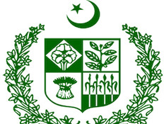 ISI לוגו (צילום: ויקיפדיה)
